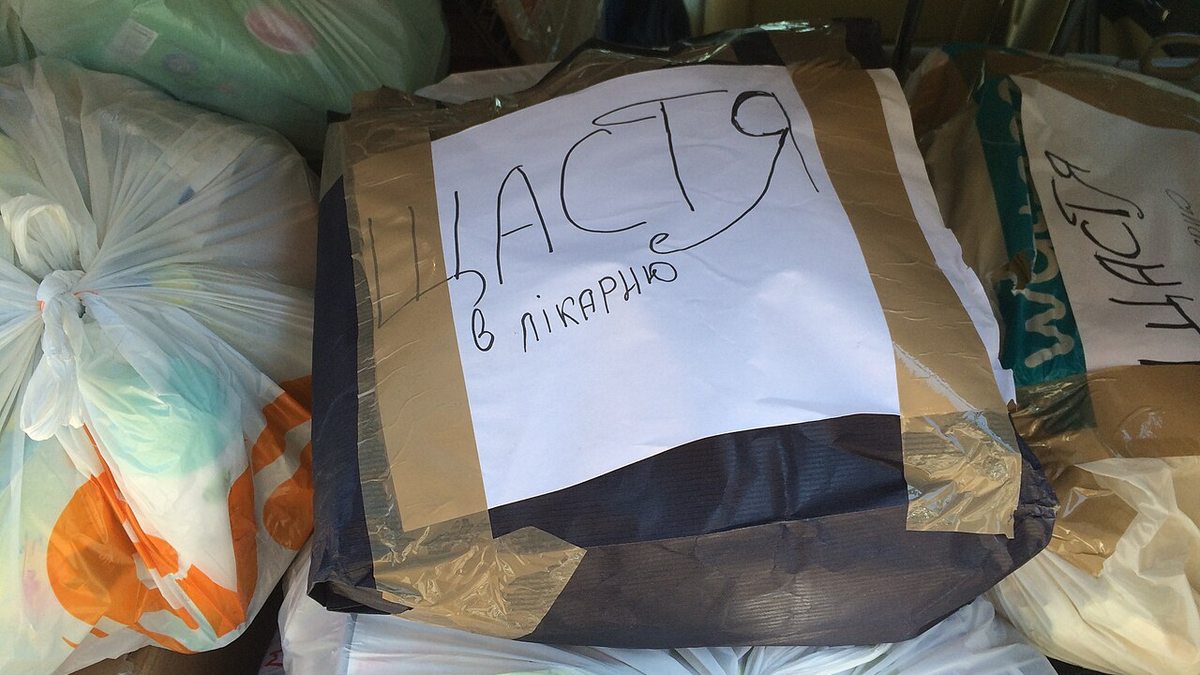 Коробки з медичними засобами для підрозділів